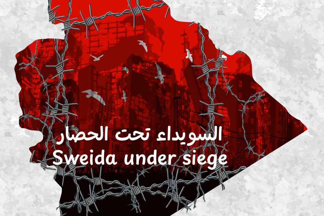 -Sweida-under-siege (1)